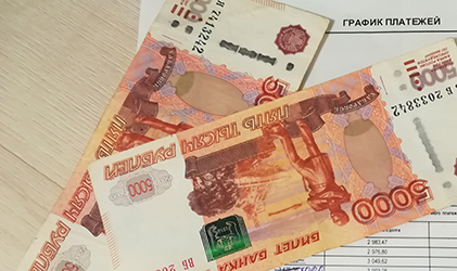 взять частный займ в новосибирске